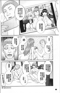 第141頁圖