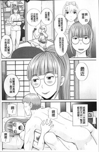 第145頁圖