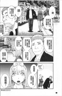 第161頁圖