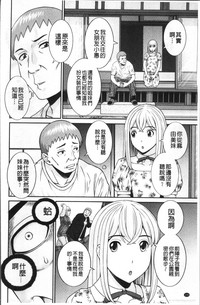 第165頁圖