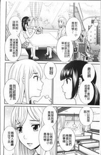 第181頁圖