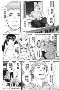 第185頁圖