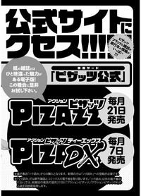 第201頁圖