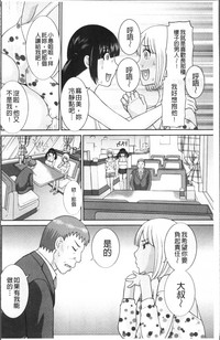 第33頁圖