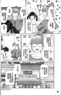 第45頁圖