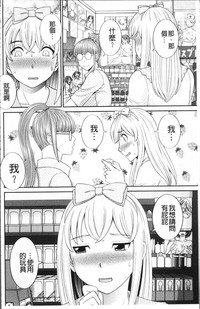 第49頁圖