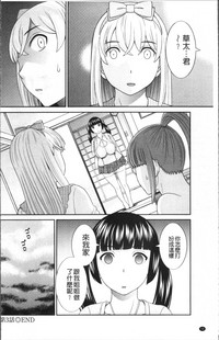 第65頁圖