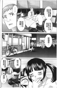 第69頁圖
