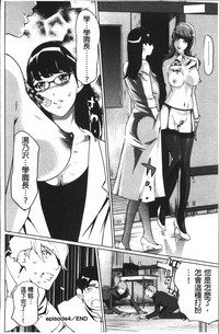 第117頁圖