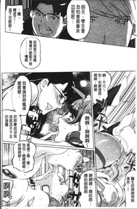 第133頁圖