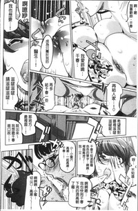 第137頁圖