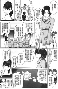 第177頁圖
