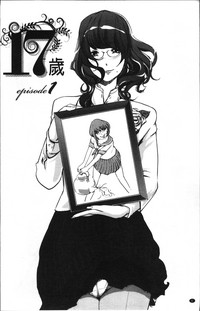 第17頁圖
