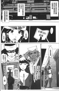 第181頁圖