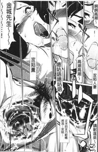 第201頁圖