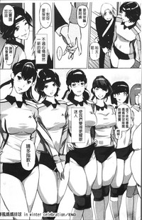 第205頁圖