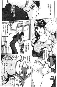 第73頁圖