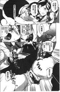 第81頁圖