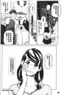 第93頁圖