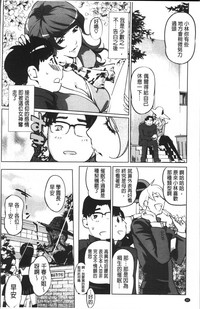 第97頁圖