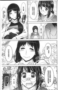 第113頁圖