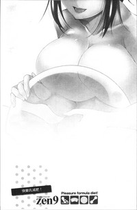 第129頁圖