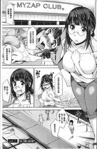 第25頁圖