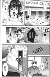第93頁圖