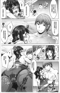 第97頁圖