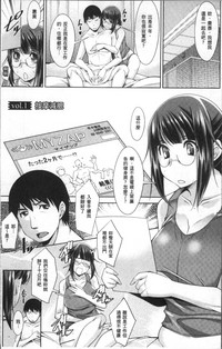 第9頁圖