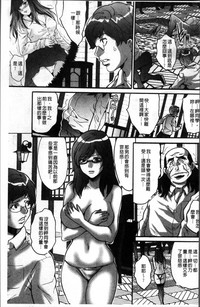 第165頁圖