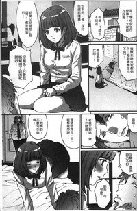 第25頁圖