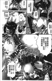第69頁圖