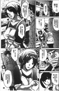 第73頁圖