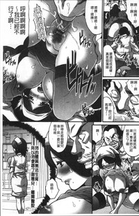 第77頁圖