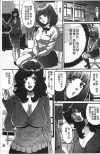 第89頁圖