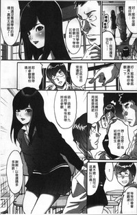第9頁圖