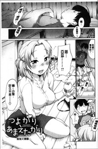 第113页图