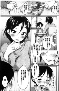 第149页图