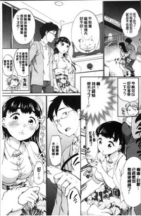 第165页图