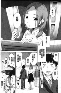 第185页图