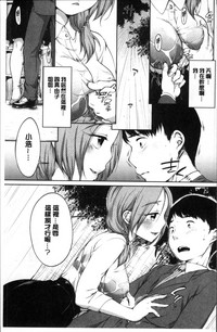 第189页图
