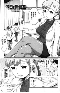 第29页图