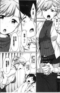 第33页图