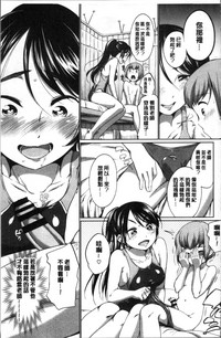 第53页图