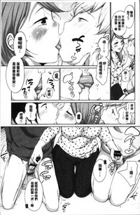 第85页图