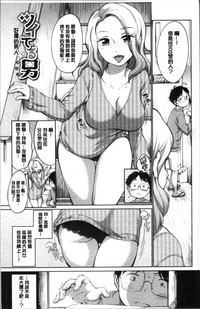 第97页图