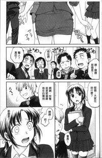 第117页图