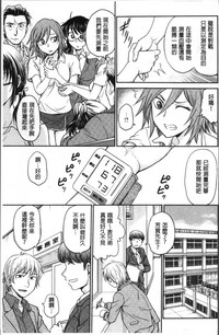 第129页图