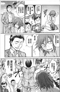 第149页图